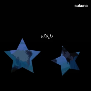 کاور