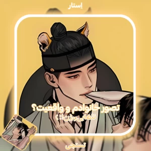 کاور