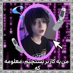 کاور