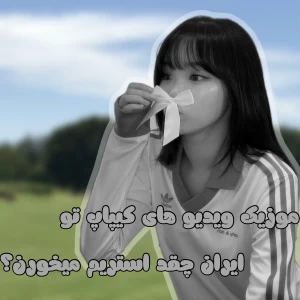 کاور