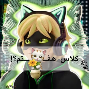 کاور
