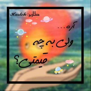 کاور