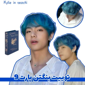 کاور