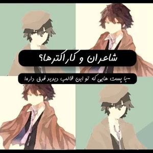 کاور