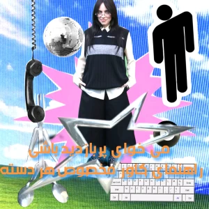 کاور