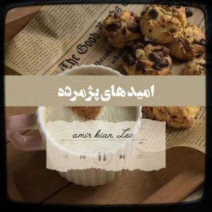 کاور