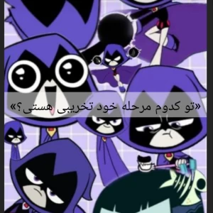 کاور