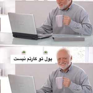 کاور