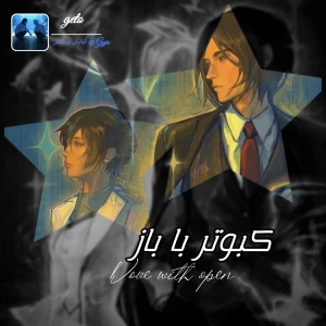 کاور