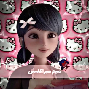 کاور