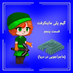 کاور