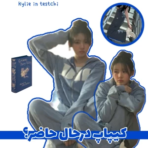 کاور