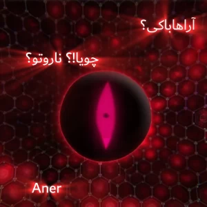 کاور
