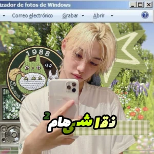 کاور