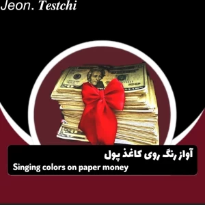 کاور