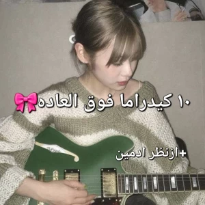 کاور