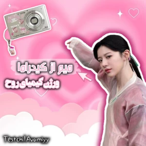 کاور