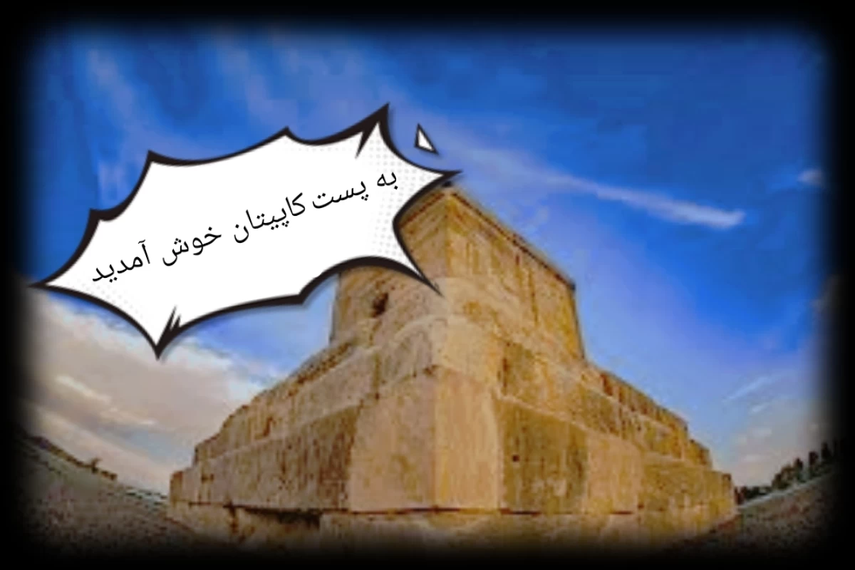 عکس چرا برف به حالت یکدست نمی‌بارد؟