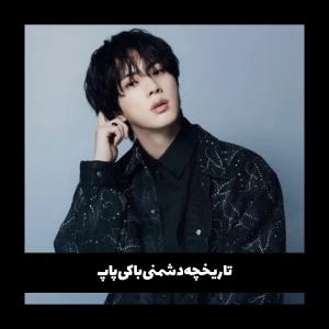 کاور