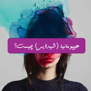 کاور