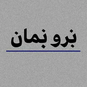 کاور