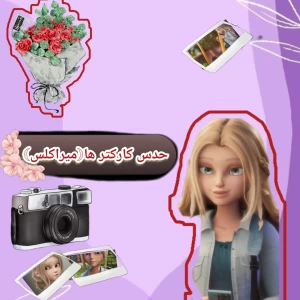 کاور