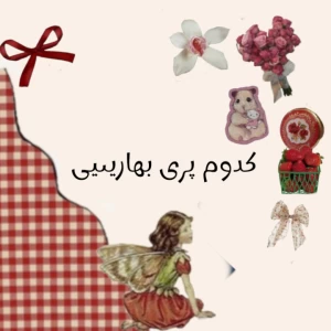 کاور