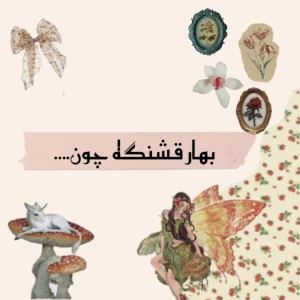 کاور