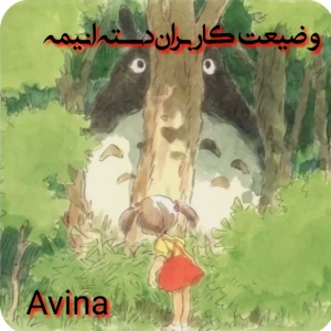 کاور
