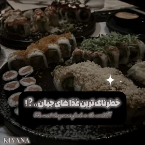 کاور