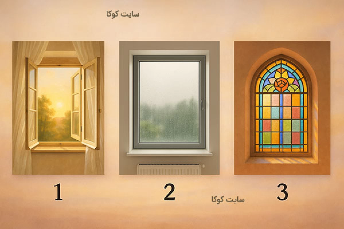 عکس تست شخصیت شناسی