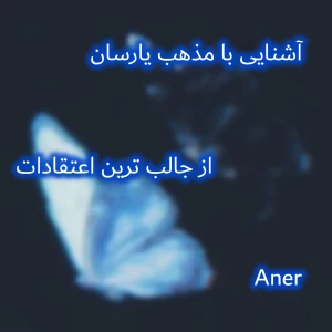 کاور