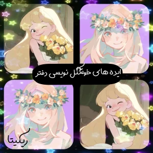 کاور