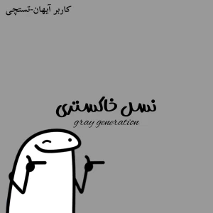 کاور