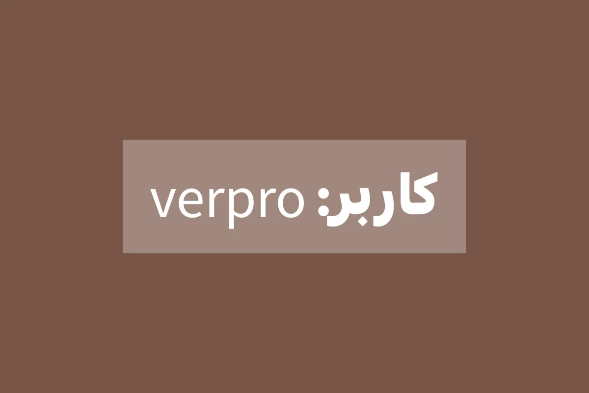 عکس تاریخچه ی لاک ناخن