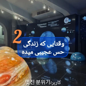 کاور