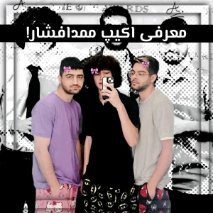 کاور
