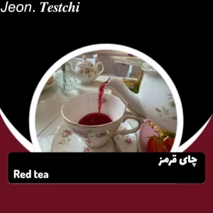 کاور