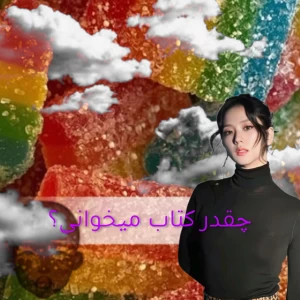 کاور