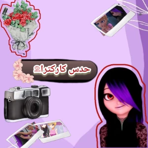 کاور