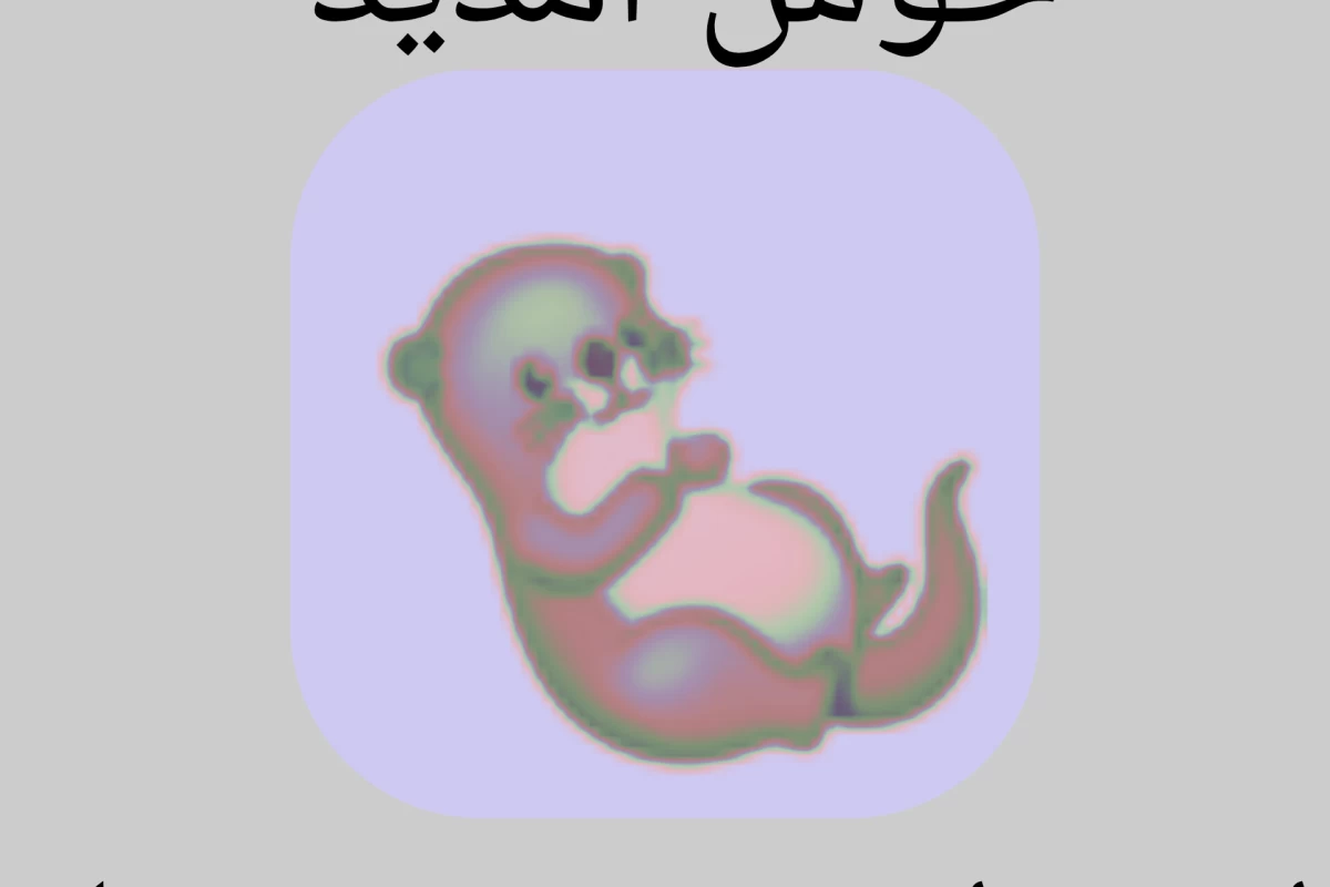 عکس کهکشان ها چیستند؟؟