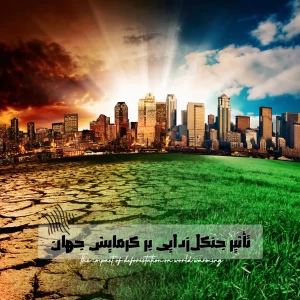 کاور