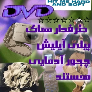 کاور