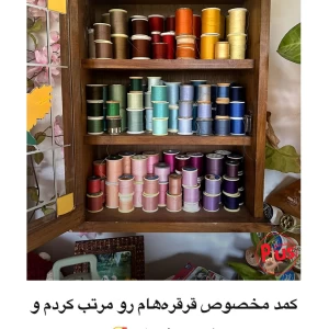کاور