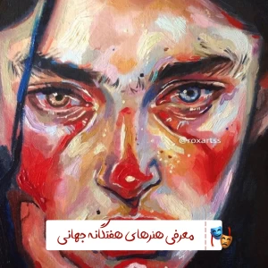 کاور