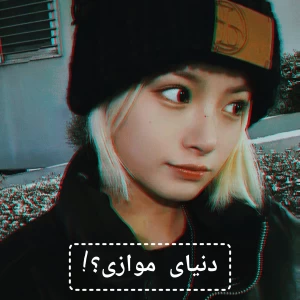 کاور