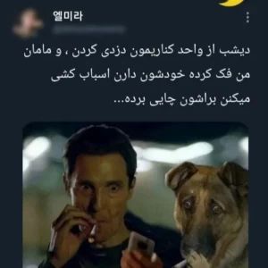 کاور