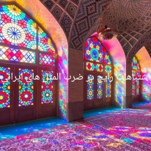 کاور