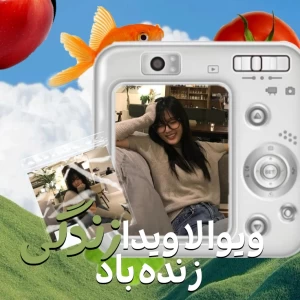 کاور