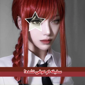 کاور